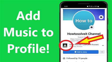 how to put music on your facebook profile